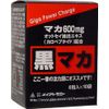 黒マカ粒 箱入 6粒×10包×(4セット)
