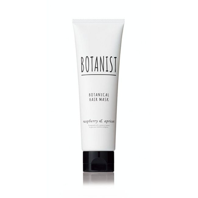 Botanist Botanical Hair Mask