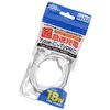 Plata USB TYPE-C Cable WM-849-100C