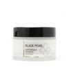 Black Pearl Deep Wrinkle Decrease Face and Neck Skin Moisturizing Duo - Facial Cream 1.7 oz and Treatment Serum for Face 1 oz - Hydrate, Brightening, Long Term Repair