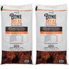 2 Pack 1Lb Bone Meal Supplement for Dogs Cats Nutritional Calcium Phosphorus