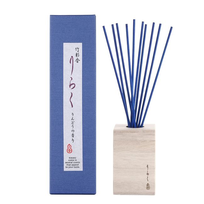 Ayaka Bamboo Rindo