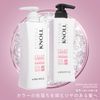 STEPHEN KNOLL Color Control Shampoo, W 16.9 fl oz (500 ml), Color Keeping, Damage Repair, Protein, Amino Acid, Non-Silicone, Salon