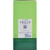 【第2類医薬品】半夏瀉心湯エキス〔細粒〕53 300包