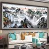 Cross Stitch, Mountain, River, Waterfall, Ink Style, Chinese Style, C0233