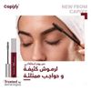 Capixy Eyelash and Eyebrow Growth Serum with Peptide Technology 10ml