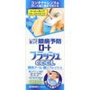 [Third drug class] Rohto Flash Cool 500mL