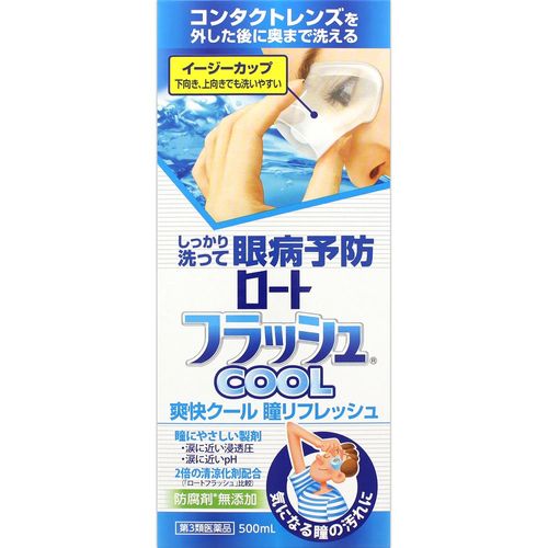 [Third drug class] Rohto Flash Cool 500mL