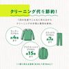 Sunstar dry up 300mL