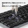 Kailh Key Switches for Lofree FLOW Low Profile Mechanical Keyboard: GHOST (Linear) / 90pcs