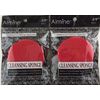 Almine Cleansing Sponge 3/4": 3 Sponges: #4237