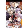 グローランサー - PSP