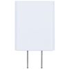 Rebex UA5V2A USB-AC Adapter