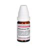 Malandrinum C30 DHU Globuli, 10 g Globuli