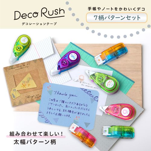 Plus Decor Lash, 0.4 inches (10 mm), Set of 7, Cute Pattern Patterns that Enjoy Combination, DC-080 51-911-917