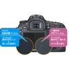 HAKUBA DGF-RCX6 Screen Protector Film for Ricoh CX6