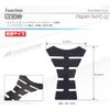 MOTO BASE Motorcycle Tank Pad | MBAP-TKPD-01 | Carbon Tone