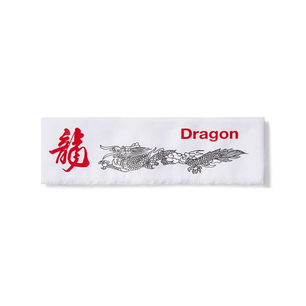 Martial Arts White Head Band - Dragon