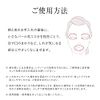 ELIXIR SUPERIEUR Enrich Wrinkle Cream L 22g