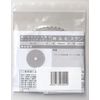 TRIGGER 125X54 Stainless Steel Stainless Steel