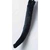 14" Black Cat or Mouse Tail