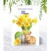 Mum Easter Card - Medium Sized Card (A5 Size -148mm x 210mm) with Envelope