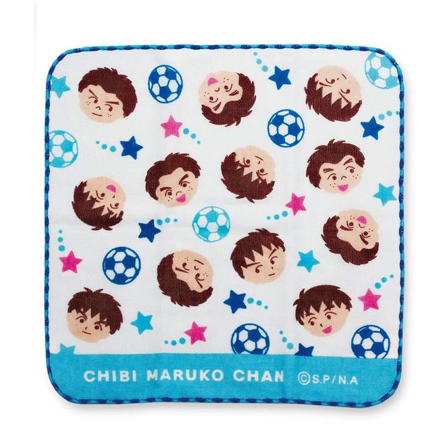 Toshin Pack (Toshinpack) Chibi Maruko-chan Gauze Handkerchief (Ohno-kun Sugiyama-kun)