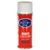 New Cleaner Highly Resistant to Oil, 420ml