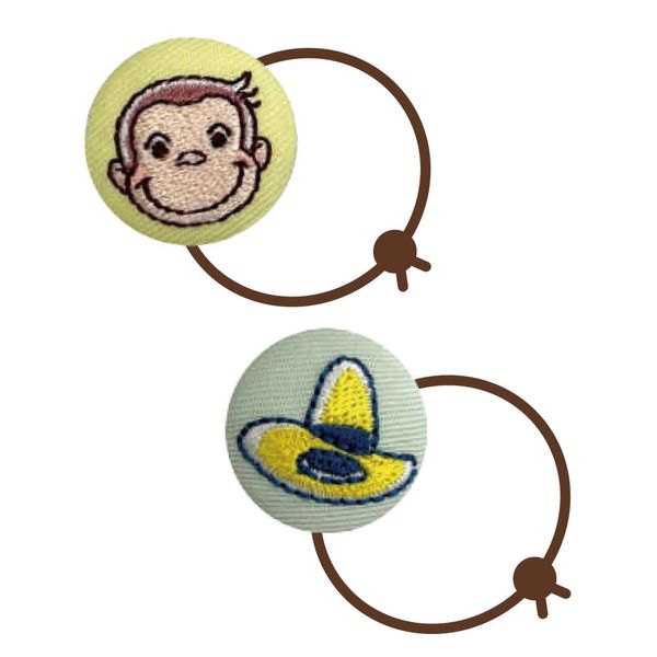 Minoda Curious George CGTV 2-Way Button Yellow Hat U01B2077