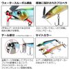 DAIWA Gas Nade 55FS Bus Lure Sight Special