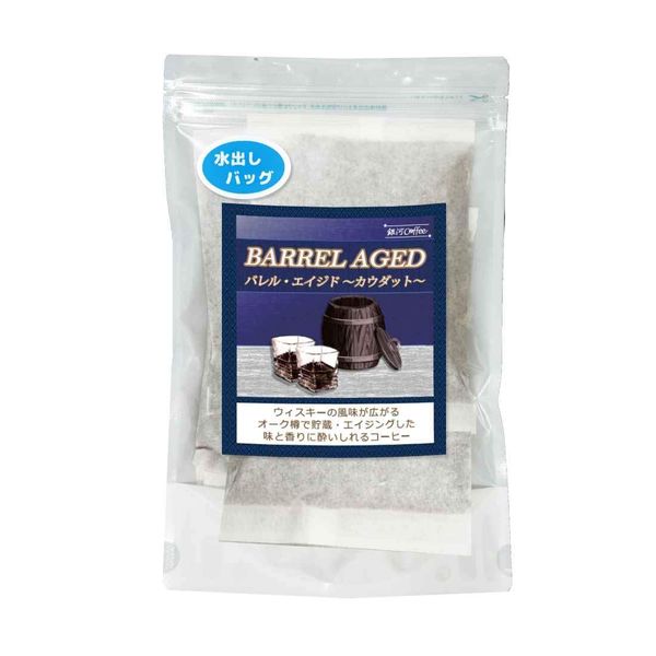 Cold Brew Coffee Bag, Whiskey, Barrel Aged Coffee, Galaxy Coffee (1.4 oz (40 g) x 4 Bags, Approximately 12 to 16 Cups)