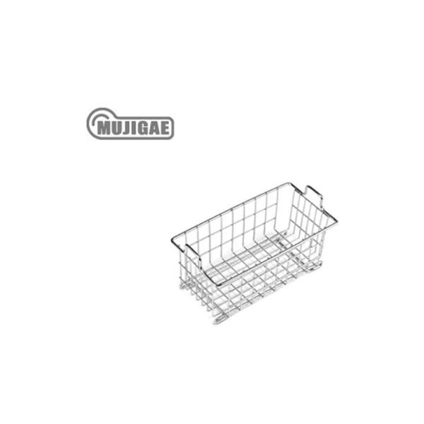 Ultrasonic cleaner basket recommendation BT-250 cleaner basket cleaning