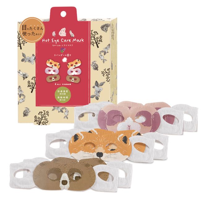 Honyarado RLK38462 Nagaya Warm Eye Mask, Assorted D, Set of 6, Pull On