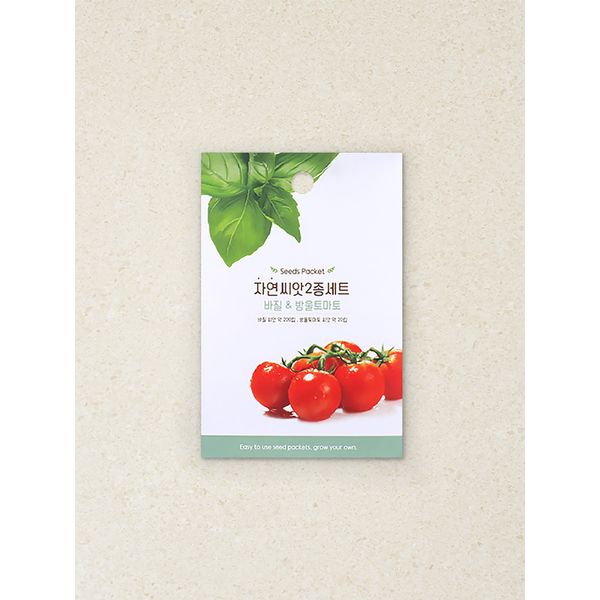 COOM Natural Seed 2 Types Set Basil &amp; Cherry Tomato