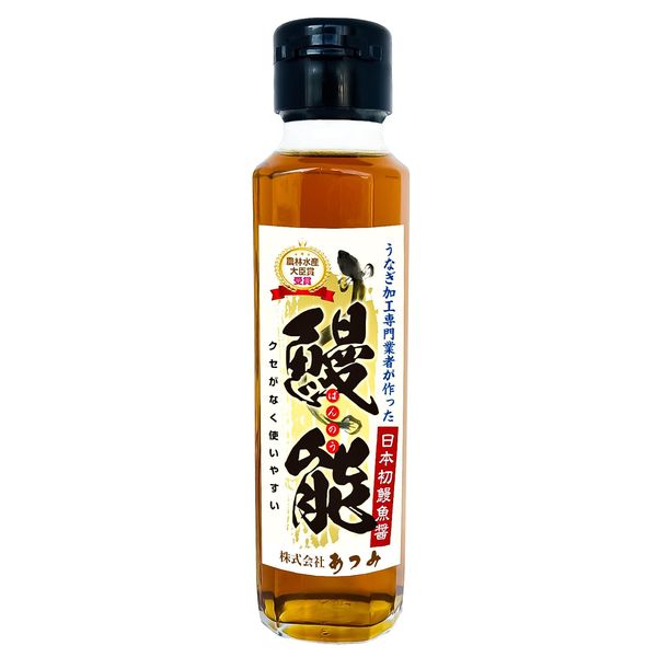 Winner of the Minister of Agriculture, Forestry and Fisheries Award: Japan's First High-Grade Eel Fish Sauce, Unagi, 4.2 fl oz (120 ml), Fish Sauce with Strong Umami and No Addictive