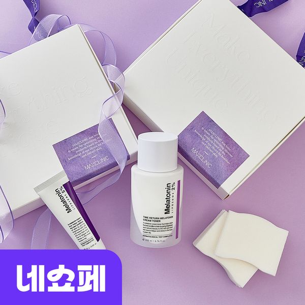 [GIFT Set] Max Clinic Melatonin BOX (Melatonin Cream Toner 200ml + Melatonin Cream 25g + Cotton Pad + Gift Box Set)