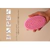 SILTEQ SilTEQ Cerustimula (Shower Brush), Pink (1 Piece)