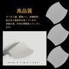 4pcs white door handle protector
