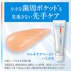 PureOra 36500 Medicated Multi-Care Paste, Toothpaste, Mint Citrus, 3.1 oz (85 g), Pureola Toothpaste, Periodontal Disease, Bugki Care