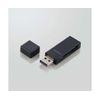 ESCO EA764A-27G Memory Reader Writer, USB 2.0 Compatible
