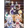 Weiss Schwarz Booster Pack Is the Order a Rabbit? Bloom Box