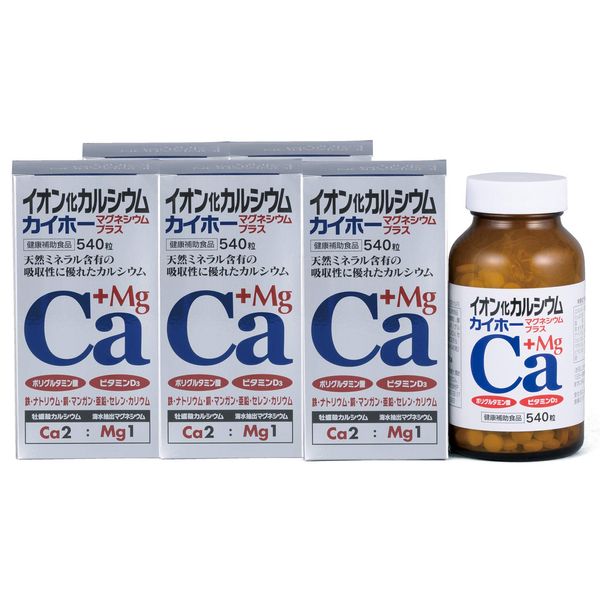 Calcium ionized and magnesium plus 540 tablets x 5 packs.