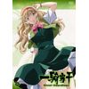 一騎当千Great Guardians 第六巻 [DVD]
