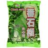 Classic Guava Hard Candy - 12.3 Oz