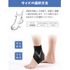 PROIRON OPEN ANKLE BRACELET - M [Pack of 2]