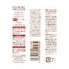 Cezanne BE2 Lasting Gloss Lip