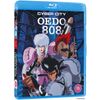 Cyber City Oedo 808 (Standard Edition) [Blu-ray]