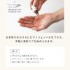 Pycnogenol R/10ml