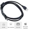 CJP-Geek 6ft USB PC Data Sync Cable Cord Replacement for SmartDisk SmartScan 3600 Film/Negative Slide Scanner SS3600
