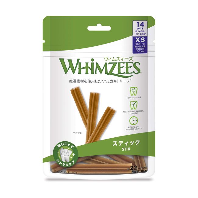 Whimseases Dog Treats Sticks, For Ultra Small Dogs, Weight 4.4 - 15.6 lbs (2 - 7 kg), Pack of 14